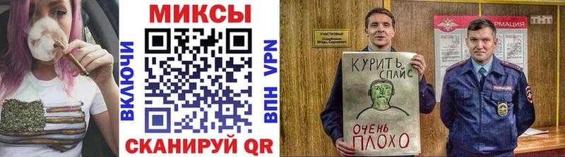omg как зайти  Нефтекумск  БУТИРАТ Butirat  закладки 