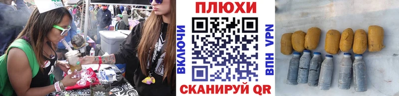 ГАШИШ хэш  MEGA   Нефтекумск 