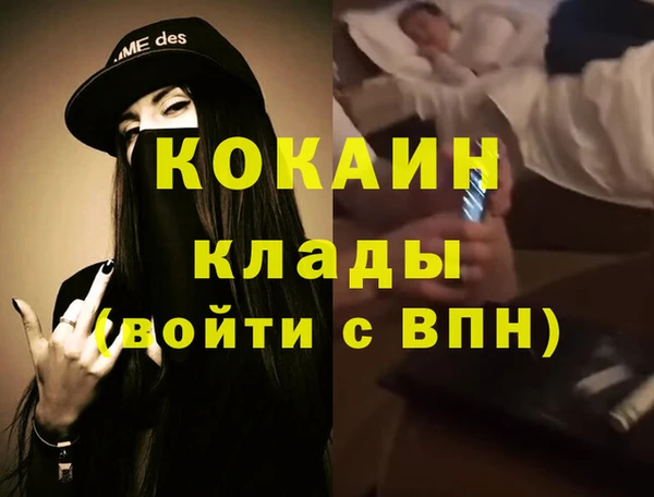 а пвп мука Арсеньев