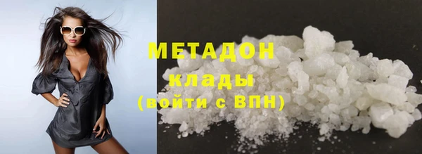 а пвп мука Арсеньев