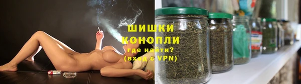 а пвп мука Арсеньев