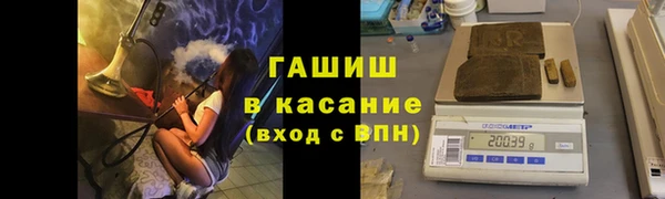 а пвп мука Арсеньев