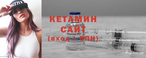 а пвп мука Арсеньев