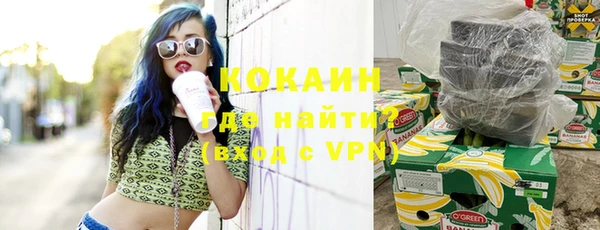 каннабис Мензелинск
