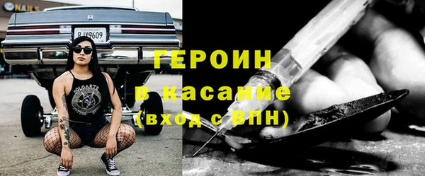 а пвп мука Арсеньев