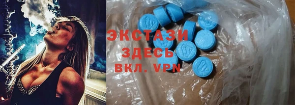 а пвп мука Арсеньев