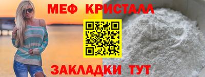 гидра Кандалакша
