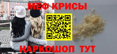 гидра Кандалакша