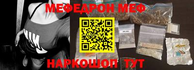 гидра Кандалакша