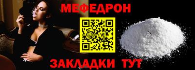 гидра Кандалакша