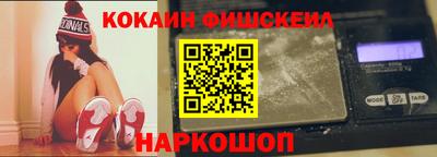 гидропоника Канаш
