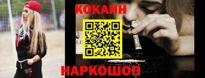 гидропоника Канаш