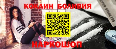 тгк Камышлов