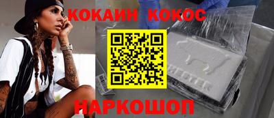 гидропоника Канаш