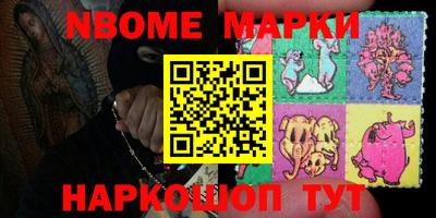 гидропоника Канаш