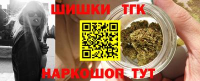 гидропоника Канаш
