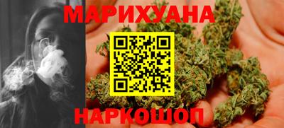 тгк Камышлов