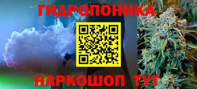 дурь Ярцево
