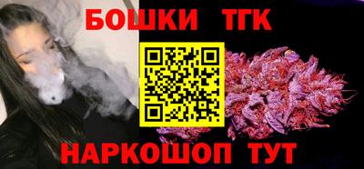 прущая мука Ярославль