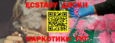 гидропоника Канаш