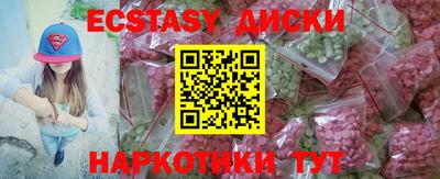 гидропоника Канаш