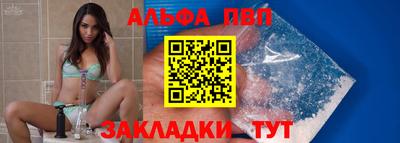 гидропоника Канаш