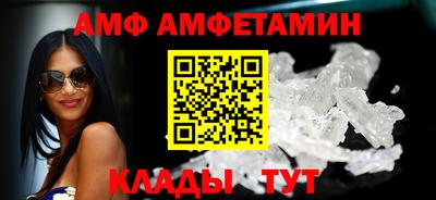 тгк Камышлов