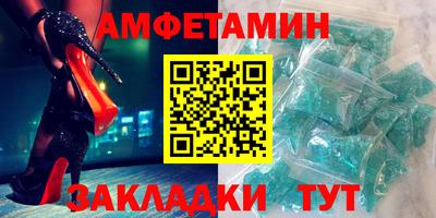 гидра Кандалакша