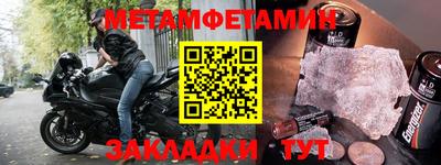 гидропоника Канаш