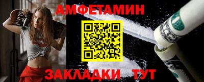 гидропоника Канаш
