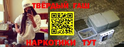 гидропоника Канаш