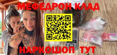 гидропоника Канаш