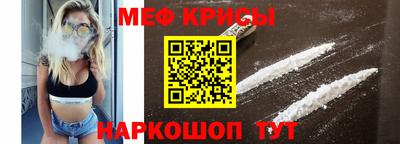 гидропоника Канаш