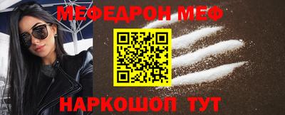 гидропоника Канаш