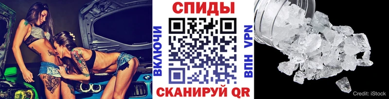 блэк спрут вход  Нефтекумск  МЕТАМФЕТАМИН Декстрометамфетамин 99.9% 
