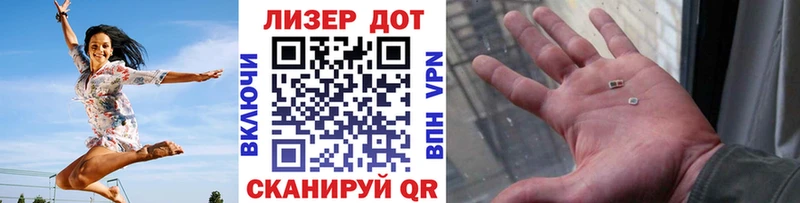 даркнет сайт  Нефтекумск  kraken маркетплейс  Марки 25I-NBOMe 1,5мг 
