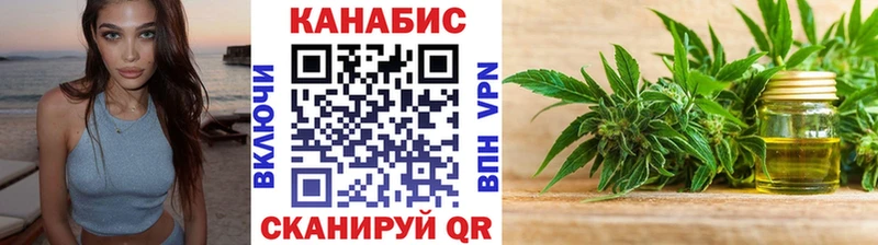 где продают   Нефтекумск  Шишки марихуана Amnesia 